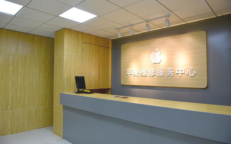 赣州东莞iphone维修网点查询（苹果11修内屏幕多少钱）